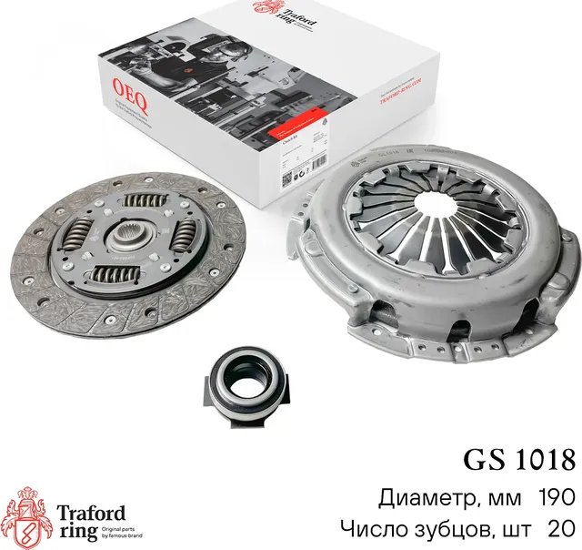 Сцепление в сборе Fiat Albea (05-)/Doblo I (01-) 1.4i (кмпл. с мех. муфт.) (Traford Ring). Артикул GS1018