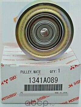 Направляющий (ведущий) ролик приводного поликлинового ремня Mitsubishi. Артикул 1341A089