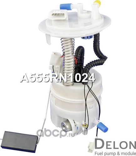 Модуль в сборе с бензонасосом (Delon). Артикул A555RN1024
