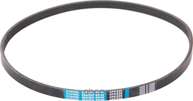 Ремень поликлиновой (Dongil). Артикул 4PK830