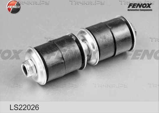 Стойка (тяга) стабилизатора Fenox передняя для Rover 600 1993-1999. Артикул LS22026