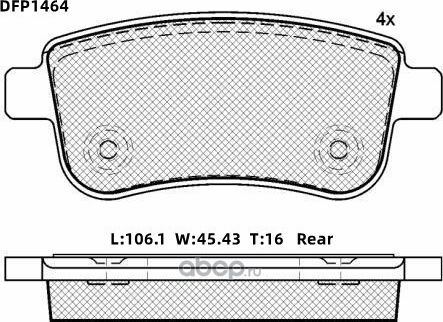 Колодки тормозные дисковые (Double Force). Артикул DFP1464