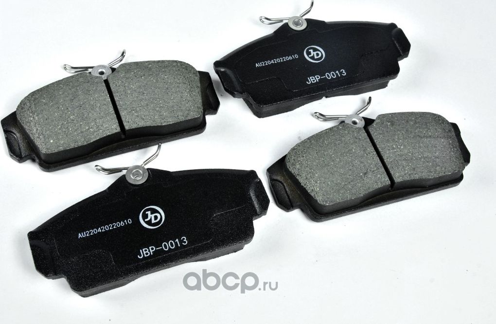 Колодки тормозные, передние D1230H (Just Drive) Just Drive. Артикул JBP0013