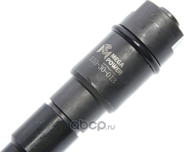 Форсунка КАМАЗ-5490 MERCEDES топливная MEGAPOWER Megapower. Артикул 11030013