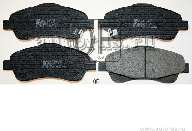 Колодки тормозные дисковые к-т (Quattro Freni). Артикул qf69002