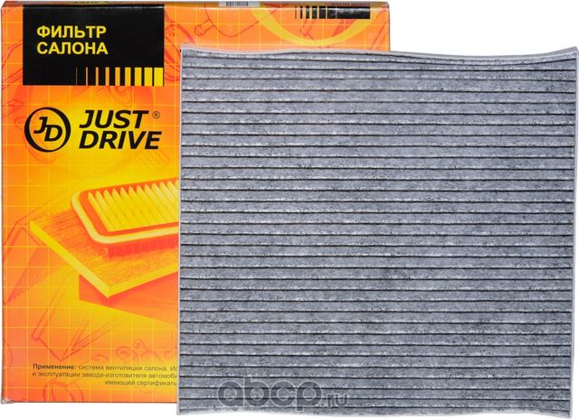 Фильтр салона угольный (Just Drive). Артикул JDACX039C