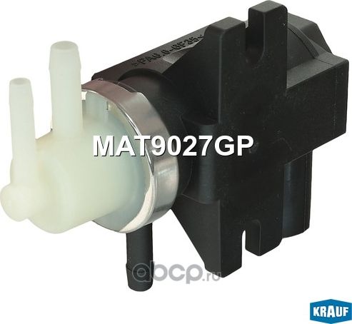 Клапан электромагнитный турбокомпрессора Krauf. Артикул MAT9027GP