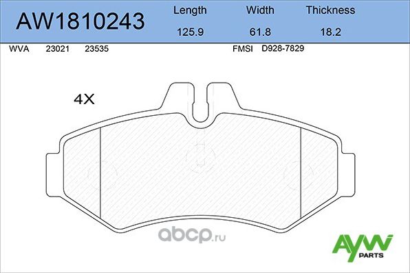 AW1810243 КОЛОДКИ ТОРМОЗНЫЕ ЗАДНИЕMERCEDES-BENZ G270-55(W463) 96> / SP (Aywiparts). Артикул AW1810243