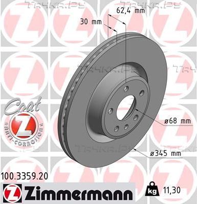 Тормозной диск Zimmermann Coat Z передний для Audi A6 allroad III (C7) 2012-2018. Артикул 100.3359.20