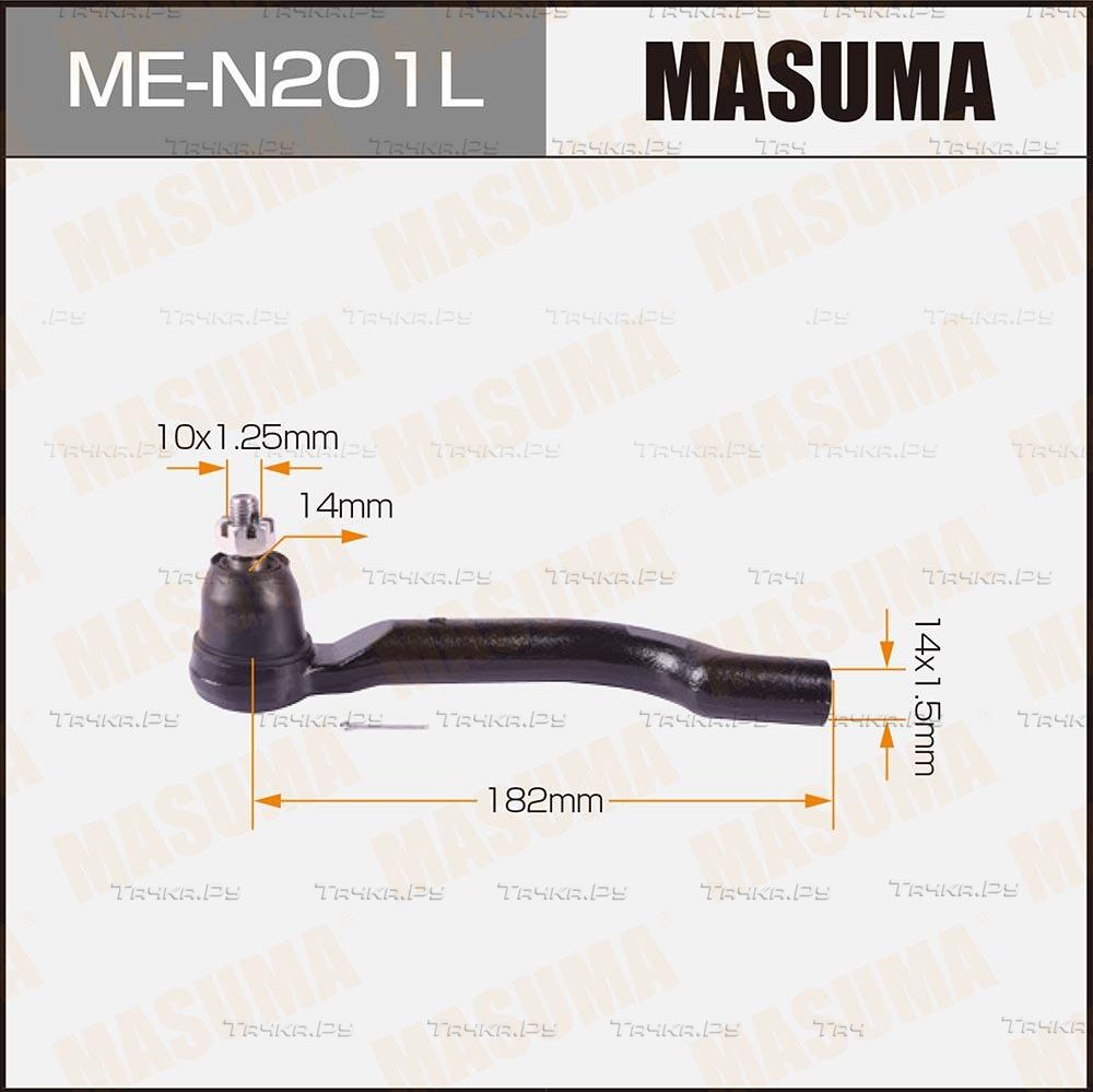 Наконечник рулевой тяги Masuma. Артикул ME-N201L