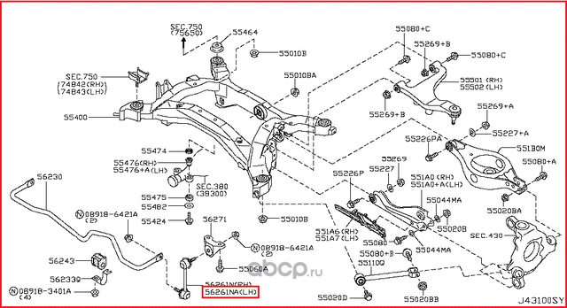 Стойка (тяга) стабилизатора Nissan. Артикул 54668WL01A