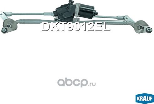 Трапеция стеклоочистителя с мотором (Krauf). Артикул DKT9012EL