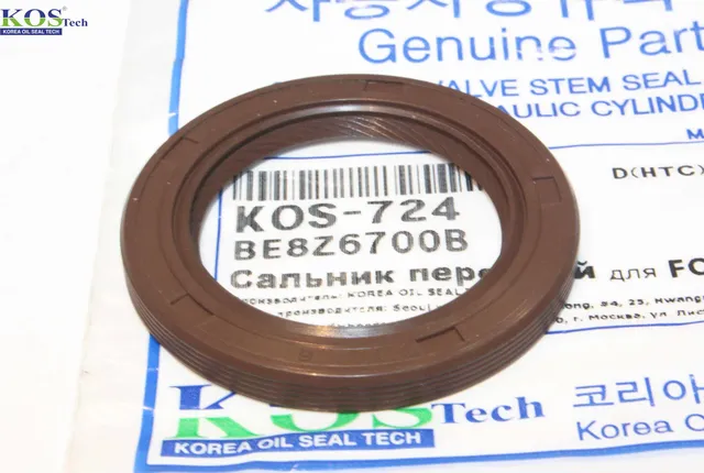 Сальник коленвала передний (33*47*5) (KOS). Артикул KOS724