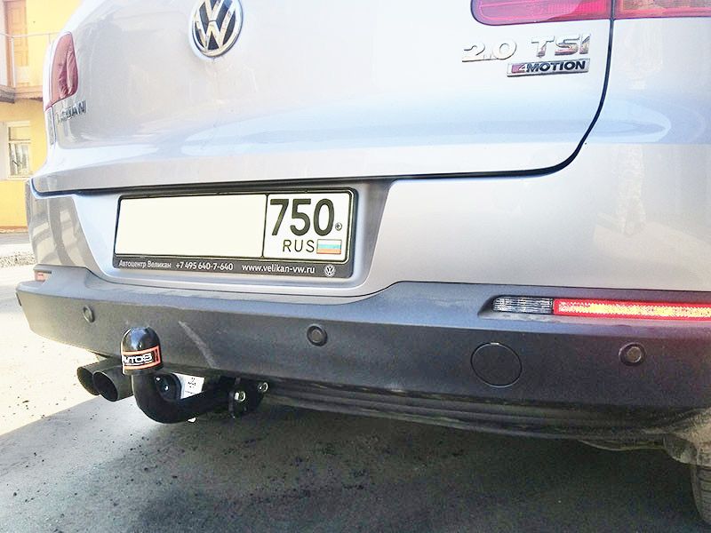 Фаркоп AvtoS для Hyundai Creta I 2016-2021. Артикул HY 29