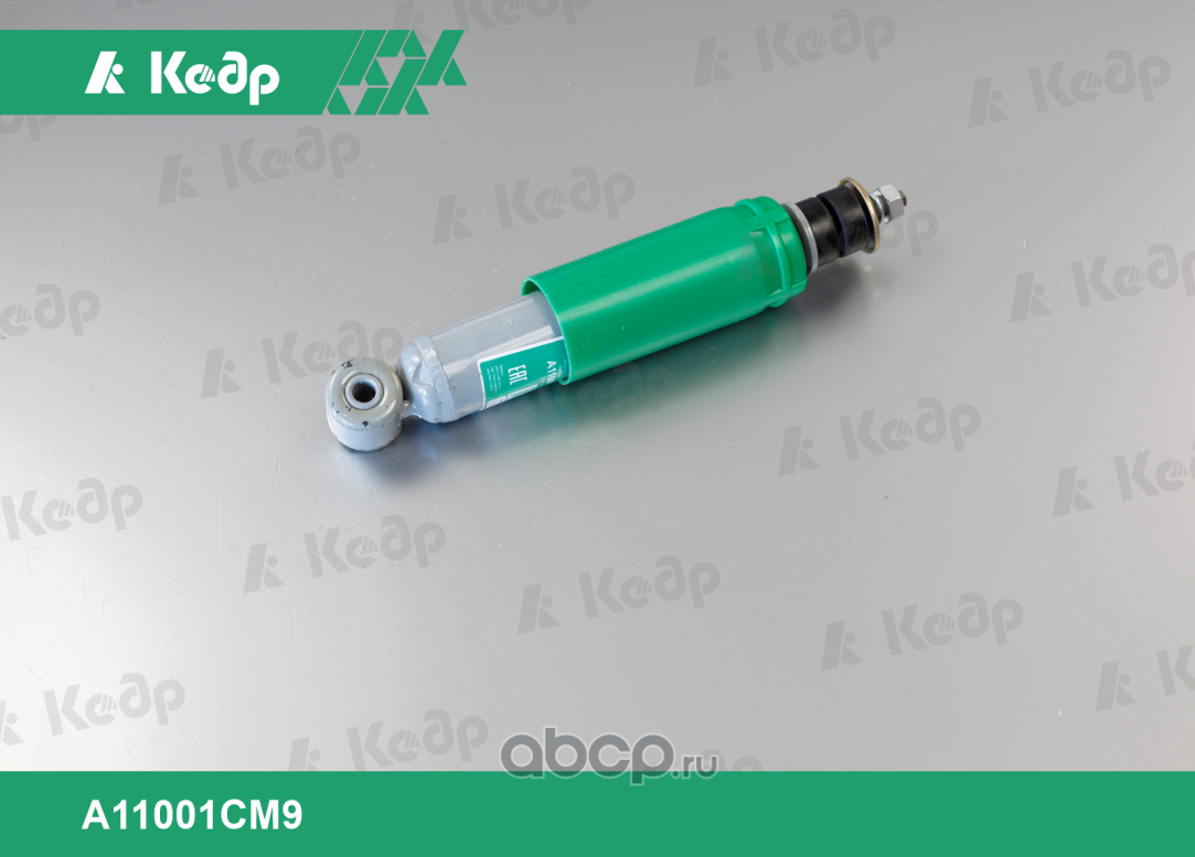 Амортизатор гидравлический передней подвески 2101 (Кедр) Кедр. Артикул A11001CM9