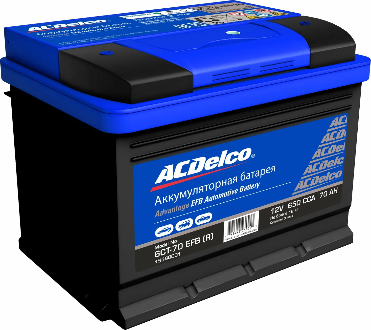 АКБ AT EFB 70-З-R Обратная Полярность (-+) 278*175*190 мм Acdelco. Артикул 19380001
