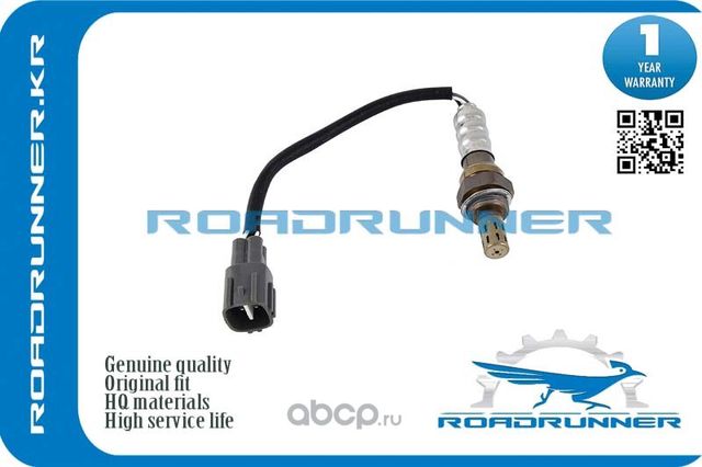Кислородный датчик 250MM, , шт (Roadrunner). Артикул RR8946541050
