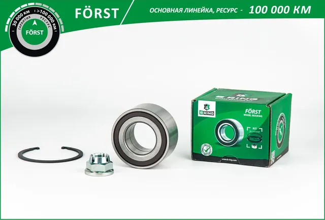 Подшипники колес (B-Ring). Артикул BK2804