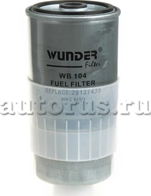 Фильтр топливный (Wunder). Артикул WB104