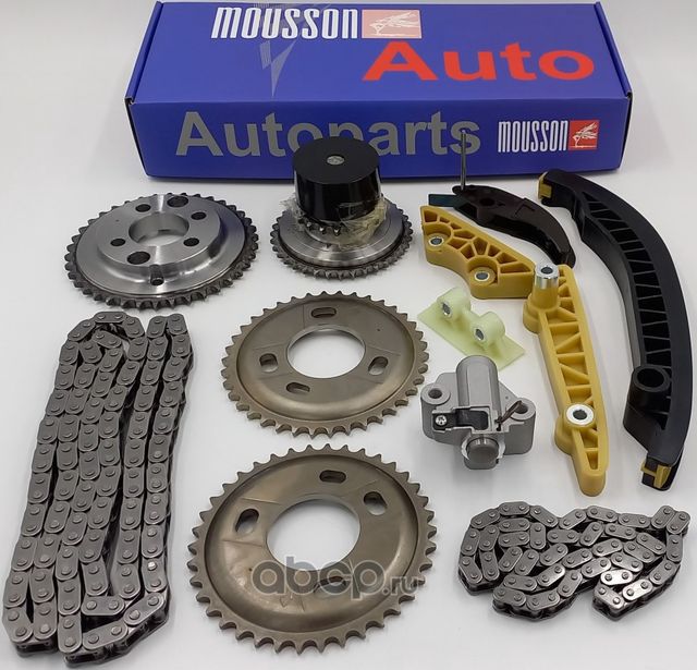 Комплект цепи ГРМ Ford 2,4D H9FA/H9FB/H9FD (Mousson). Артикул STKH9FA