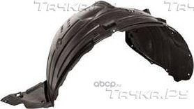 Подкрылок Nissan. Артикул 63841BR20A