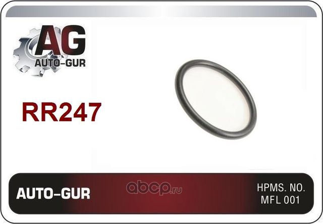 КОЛЬЦО УПЛОТНИТЕЛЬНОЕ КАЧЕСТВО ОРИГИНАЛ (Auto-GUR). Артикул RR247