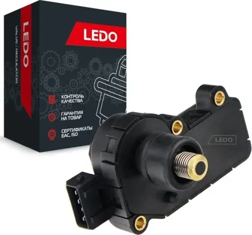 Регулятор холостого хода 4pin (Ledo). Артикул 80060lsi