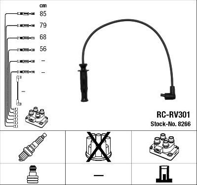 Высоковольтные провода (провода зажигания) (комплект) NGK для Rover 400 II (HH-R) 1995-2000. Артикул 8266