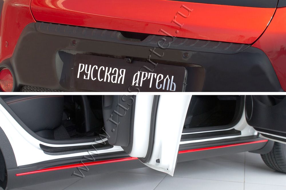 Защитный комплект №1 Русская Артель (накладки на пороги дверей и задний бампер) для Kia Soul II 2013-2016. Артикул ZKK-189702
