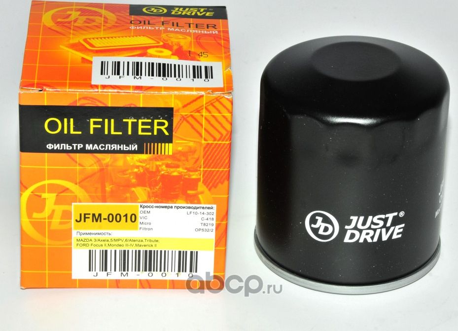 Фильтр масляный /C418 (Just Drive). Артикул JFM0010