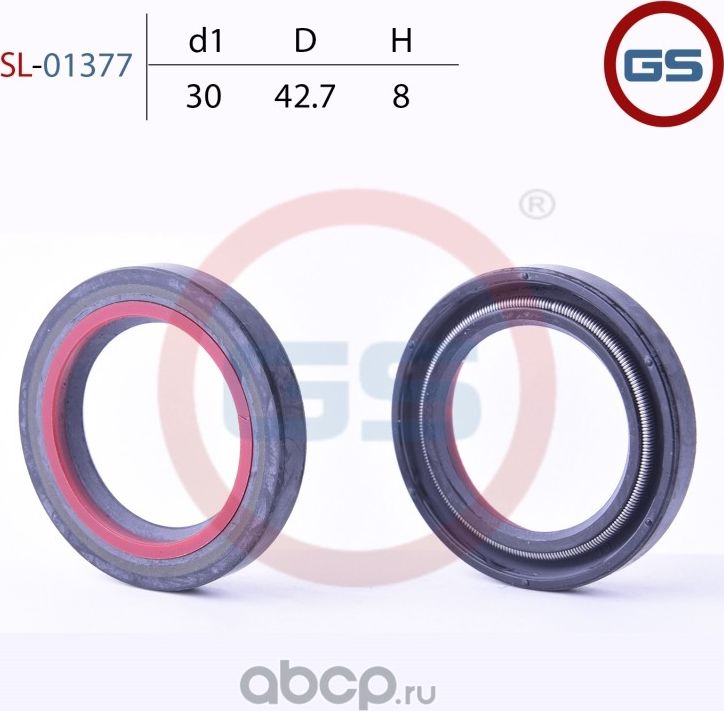 Сальник рулевой рейки (GS). Артикул SL01377