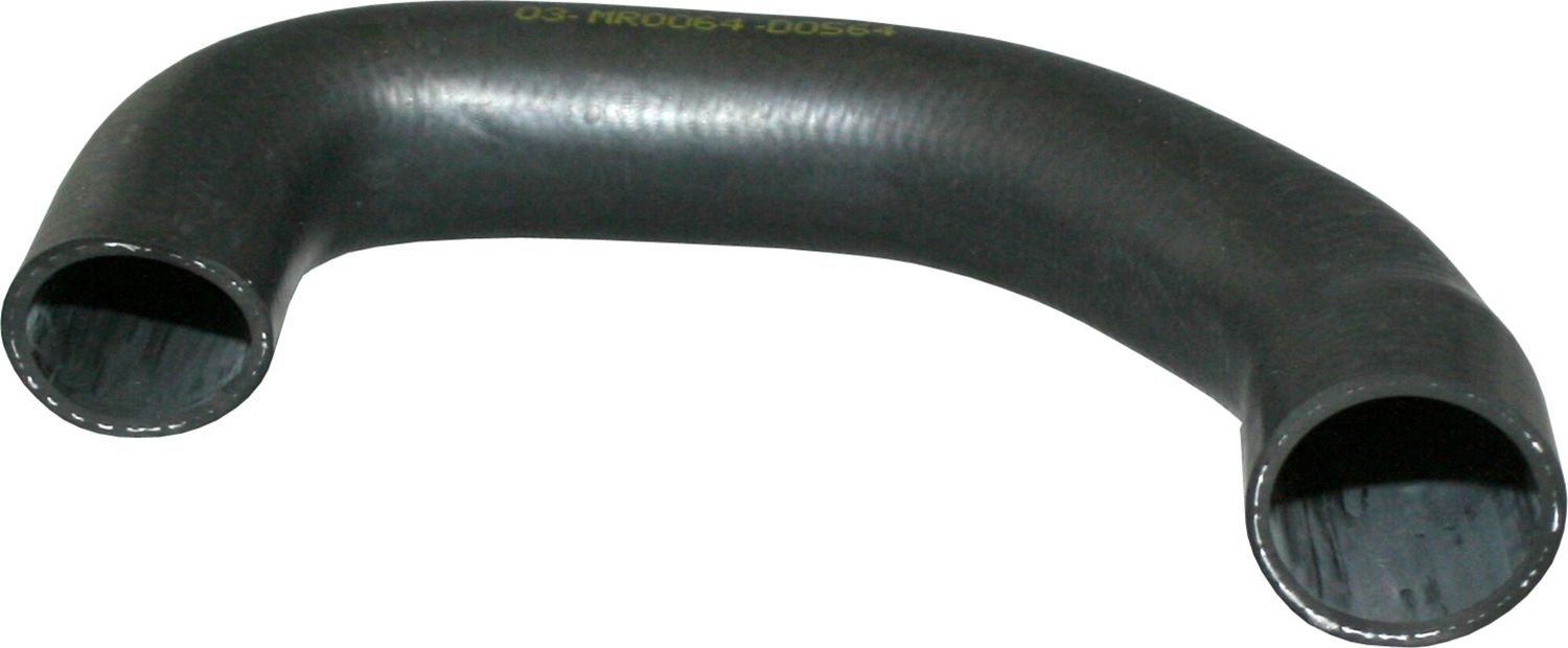 Патрубок системы охлаждения (радиатора) JP Group. Артикул 1314301400