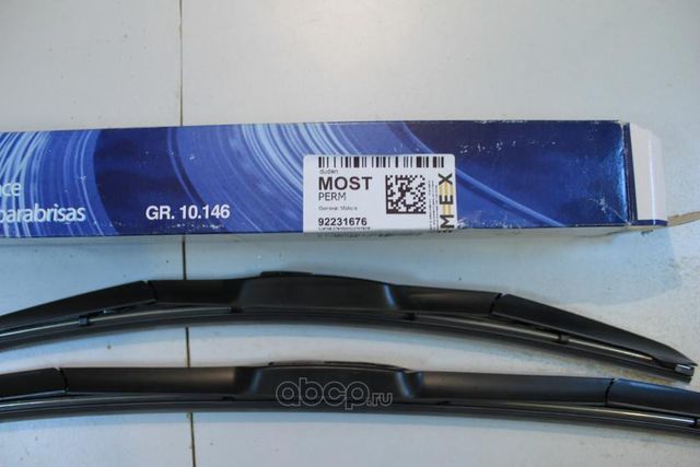 Щетки стеклоочистителя (дворники) General Motors. Артикул 92231676