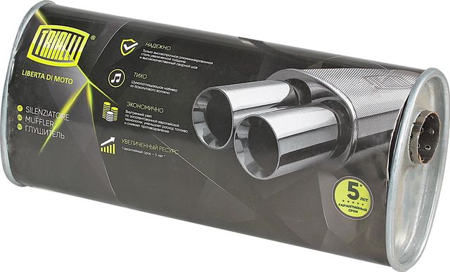 Глушитель (средняя часть) Trialli. Артикул EMM 3513