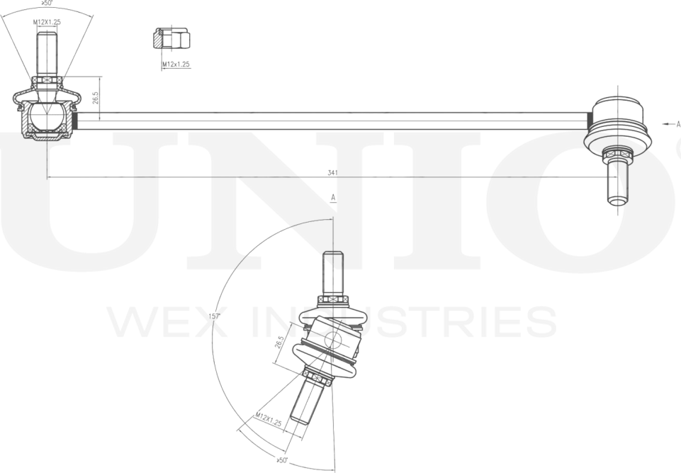 Тяга/стойка стабилизатора (Unio). Артикул SSP-50114