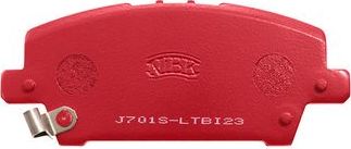 Тормозные колодки NiBK. Артикул PN8866S