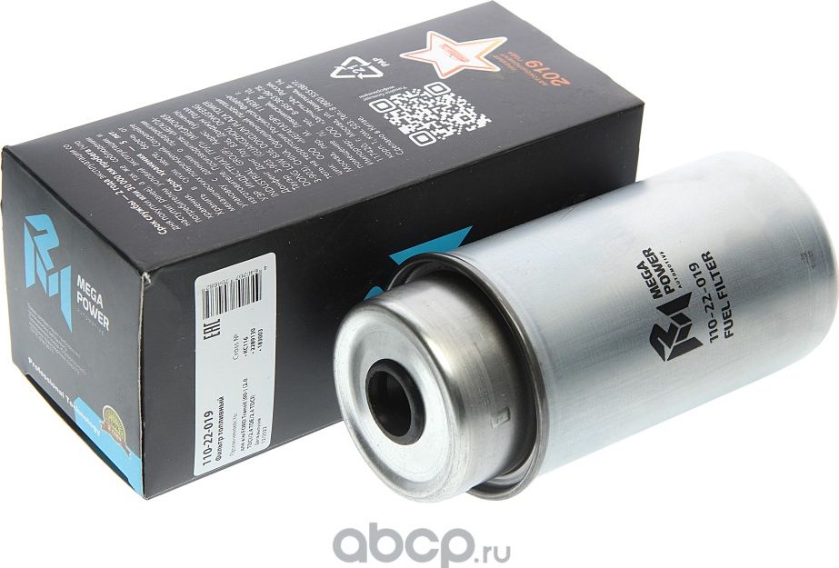 Фильтр топливный FORD Transit (00-) (2.0 TDCI/2.4 TDE/2.4 TDCI) MEGAPOWER Megapower. Артикул 11022019