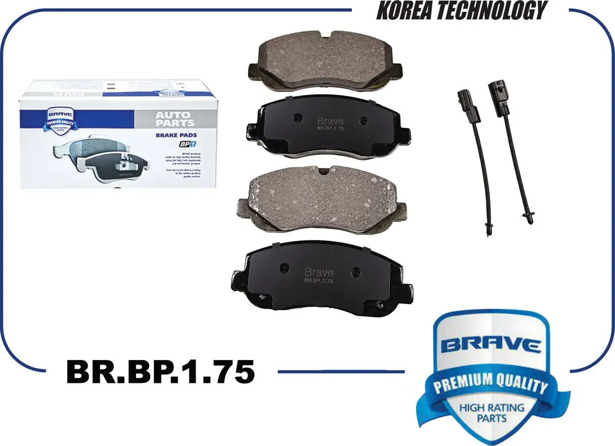 Колодка тормозная передняя BR.BP.1.75 410601061R RENAULT MASTER 10-, OPEL MOVANO (Brave). Артикул BRBP175