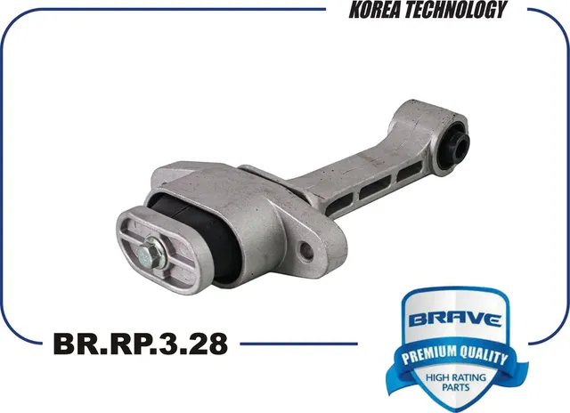 BR.RP.3.28_Опора двигателя передняя 21950-2S000 BR.RP.3.28 Sportage, ix35, Tucso (Brave). Артикул BRRP328