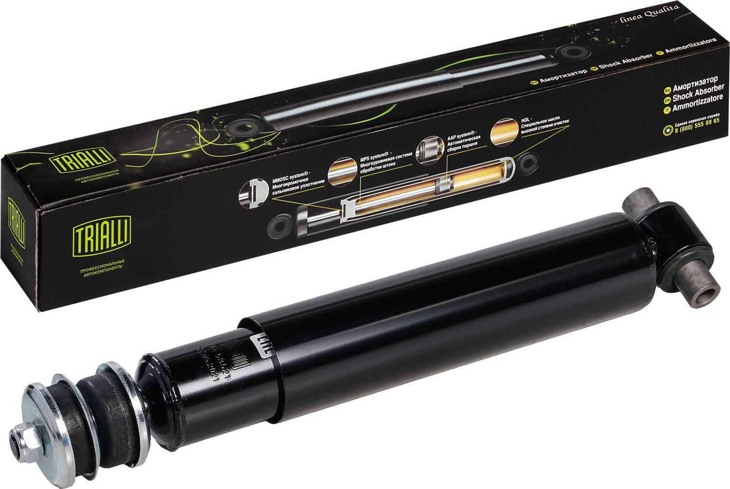 Амортизатор Trialli. Артикул AH 53521