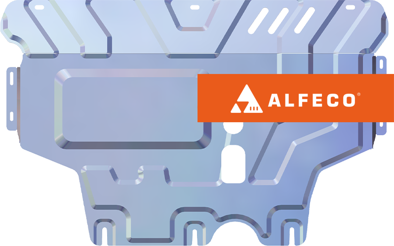 Защита алюминиевая Alfeco для картера и КПП Skoda Kodiaq 2016-2026. Артикул ALF.20.21al