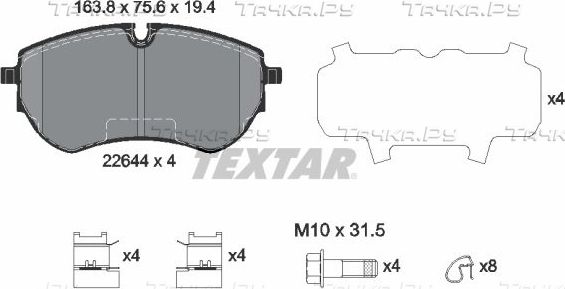 Тормозные колодки Textar Q+. Артикул 2264401