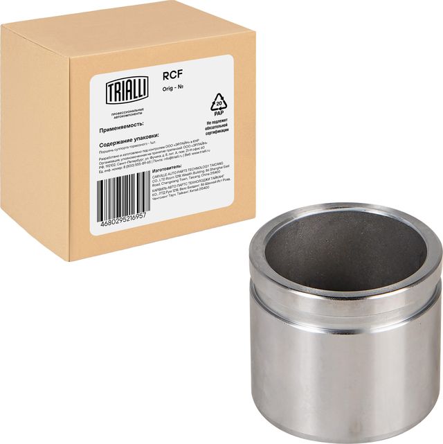 Ремкомплект тормозного суппорта Trialli. Артикул RCF 084716