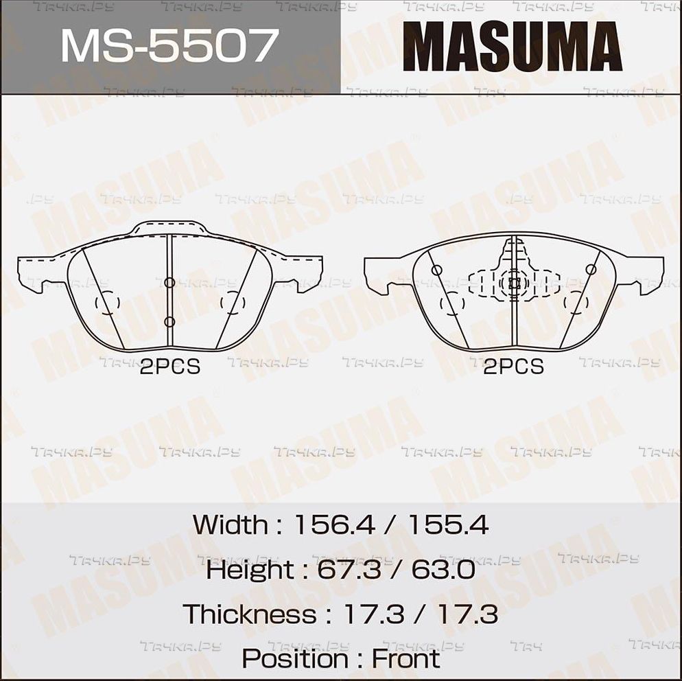 Тормозные колодки Masuma передние для Austin Allegro 1975-1982. Артикул MS-5507