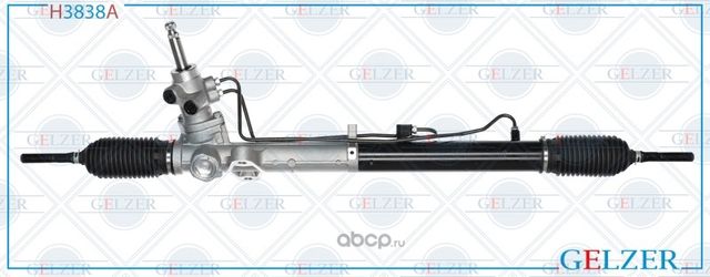 Рулевой механизм ГУР Hyundai Sonata VI, KIA Cadenza (Аналог) (Gelzer) Gelzer. Артикул H3838A