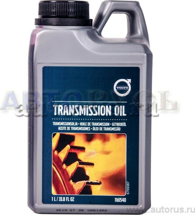 Масло для АКПП Volvo. Артикул 1161540