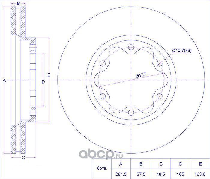 Диск тормозной (TI-Guar). Артикул TG4351226190
