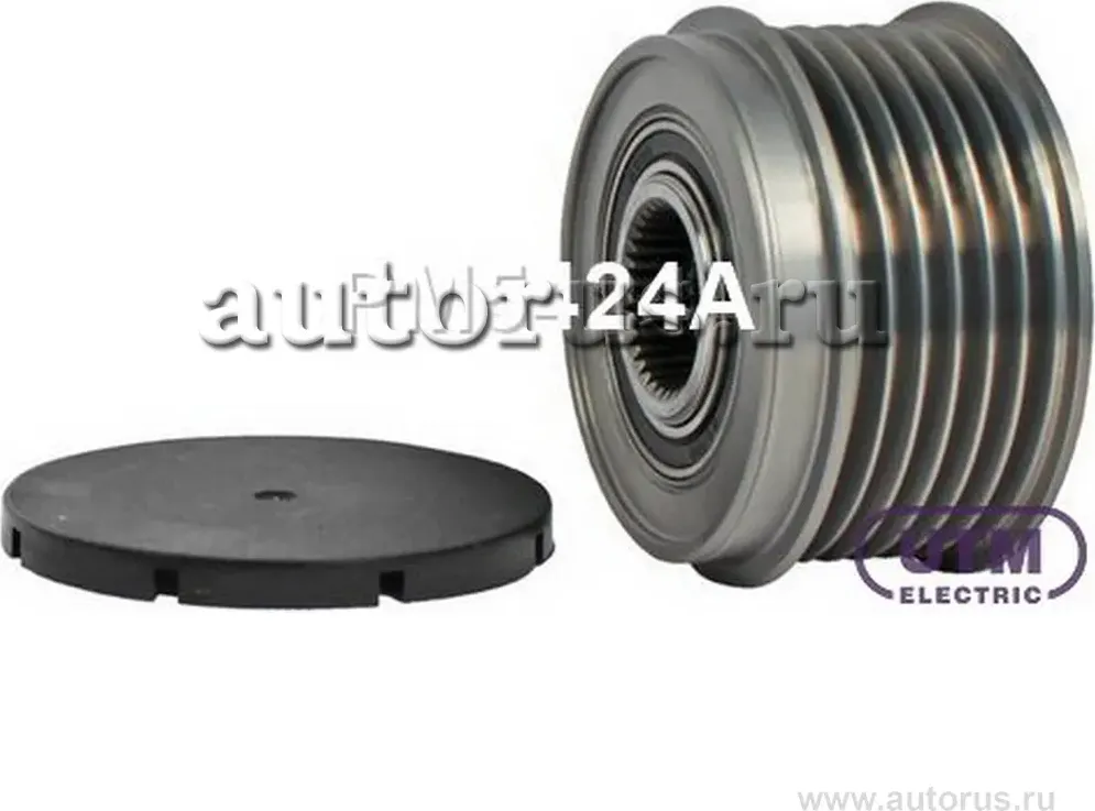 Шкив обгонный генератора (UTM). Артикул PM5424A