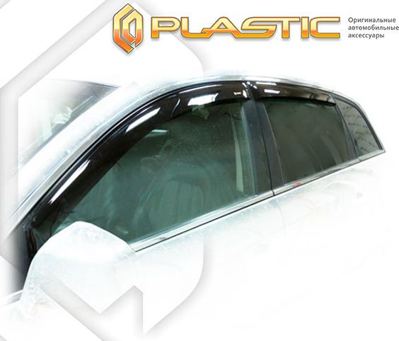 Дефлекторы СА Пластик для окон (Classic полупрозрачный, Хром) Opel Antara 2007–2011. Артикул 2010030302331CHR