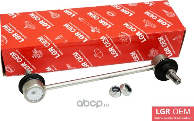 Стойка стабилизатора (зад.) LGR-4511 для а/м HYUNDAI SONATA EF V ТАГАЗ. Артикул LGR4511